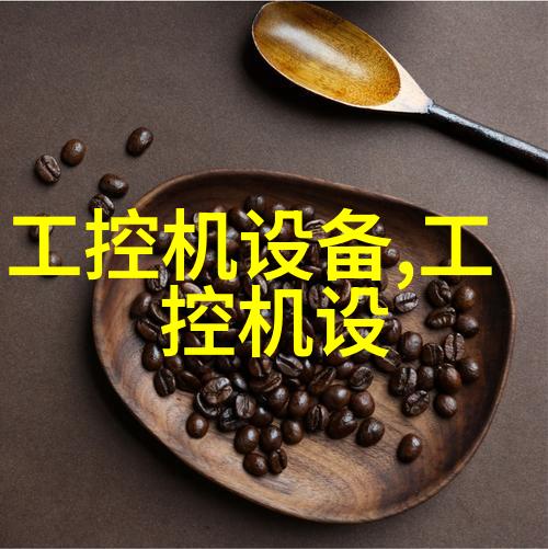 D-800智能药物溶出仪(D-800)