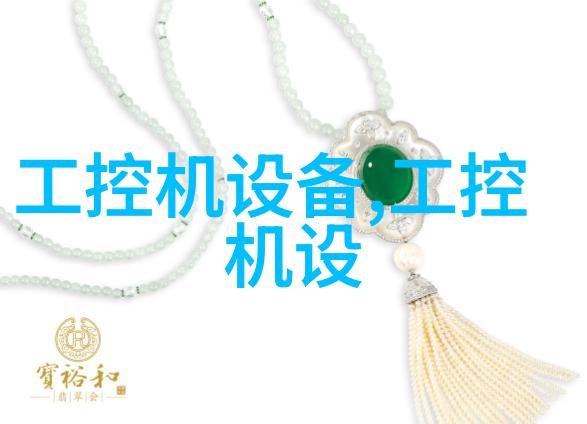 旭乾供应直立型金属