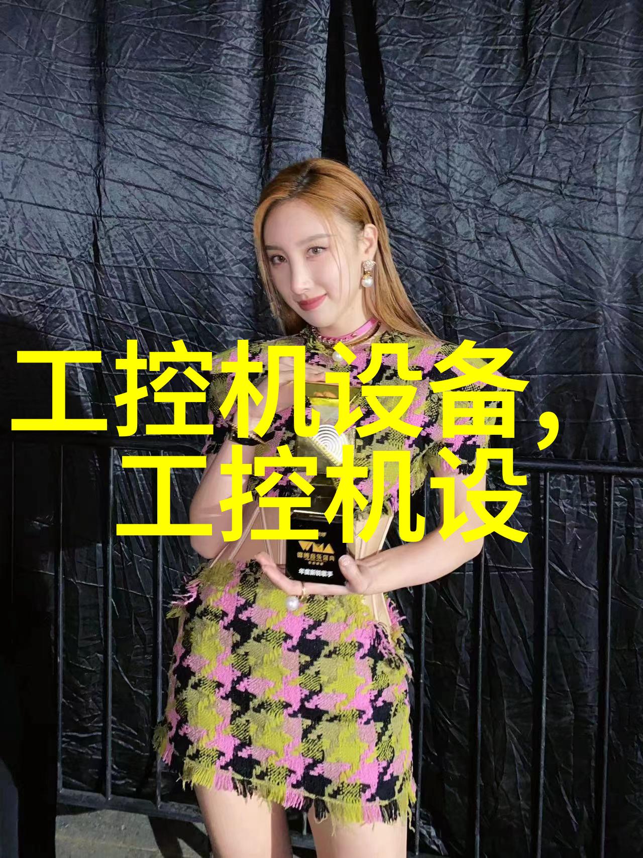 超高速智能粒度分析仪(Mastersizer 3000)