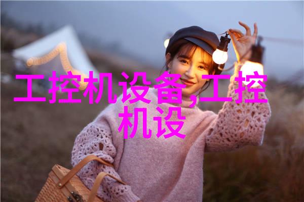 LPG系列高速离心喷雾干燥机