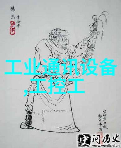 芯源MPM4720 55V2A2MHz同步升降压电源模块