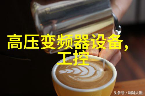 降落数值仪-Amylab