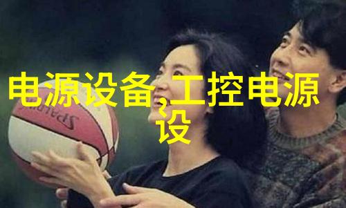 KJG-90双桨叶干燥机污泥干化工艺
