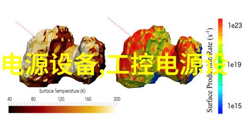 KJG-150液空生物污泥双桨叶干化机