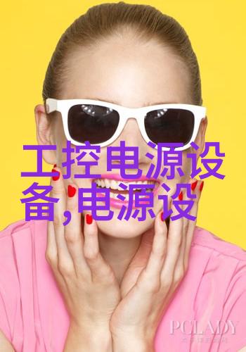 ATAGO爱拓PAL-HIKARi 10 水果无损糖度计桃子