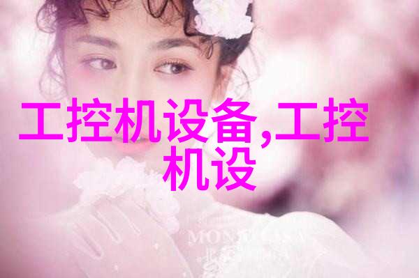 耐震压力表YN-100