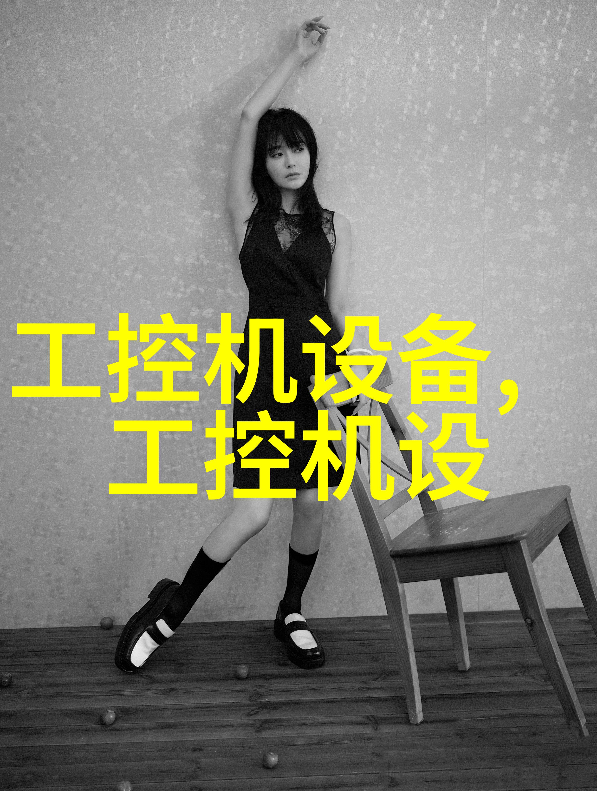 MPS1000 PCR板迷你离心机