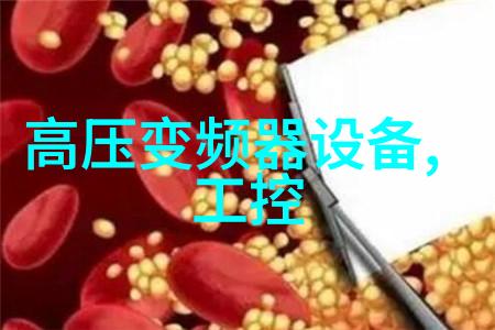 木材水分测定仪-7100