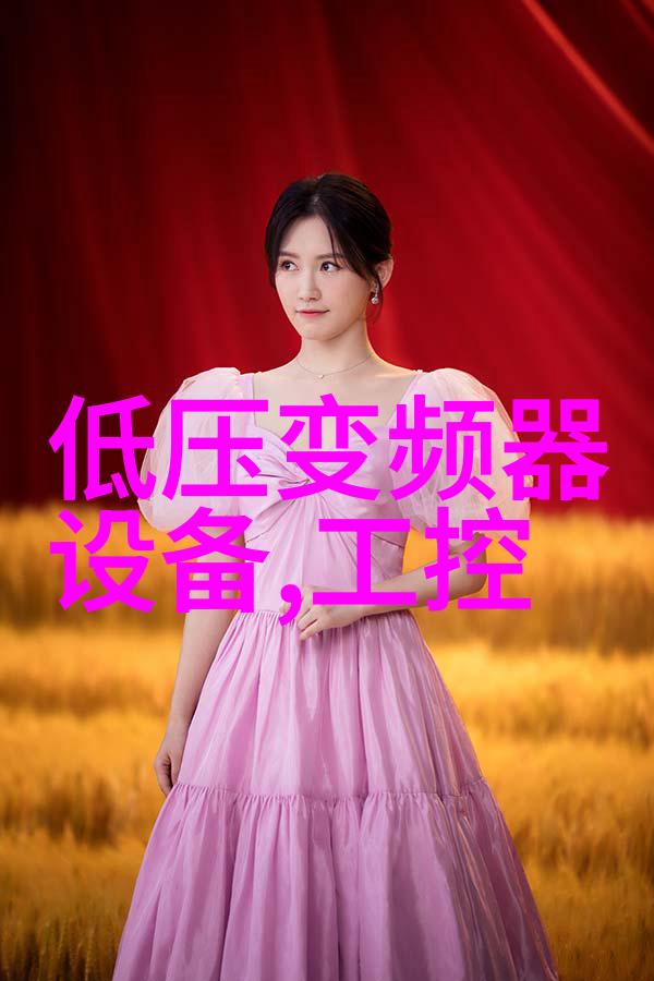NMR无液氦核磁共振波谱仪