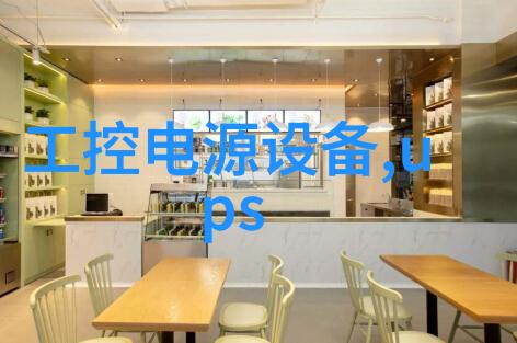 KJG-130造纸污泥双轴桨叶干化机特点