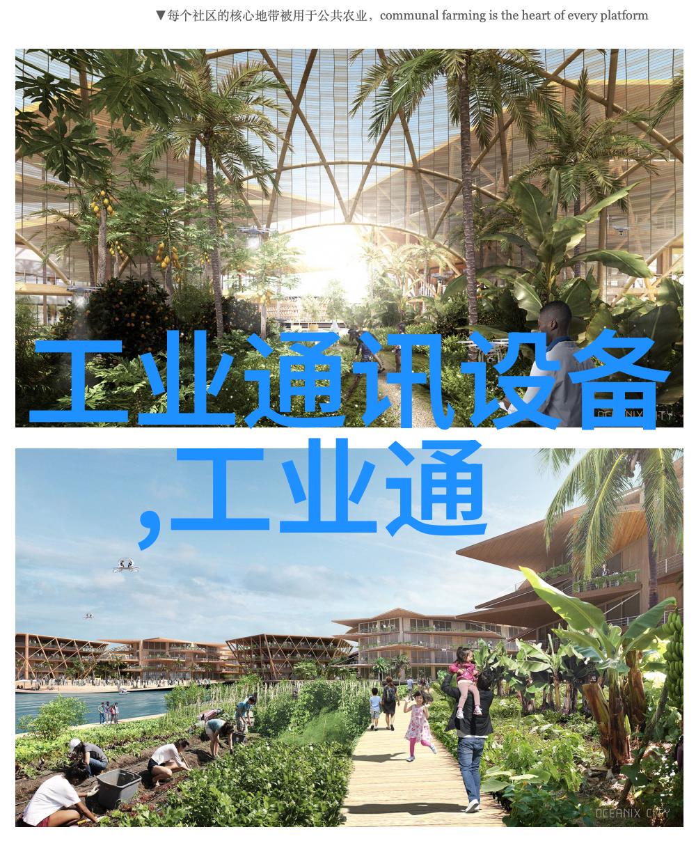 芯源MID6W2424A 6W24V VIN隔离电源模块