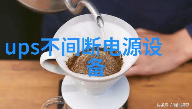 自力式压力调节阀