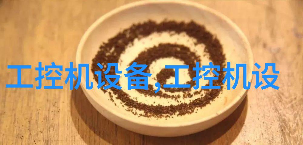 NDJ-1C数字式粘度计布氏加热式低量程
