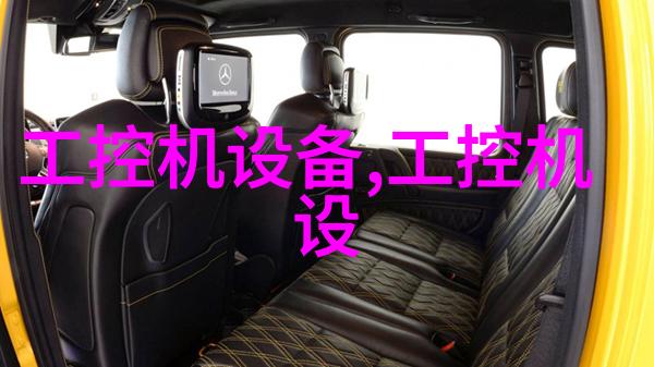 新品 黄石恒丰箱式电阻炉马弗炉(SX2 -4-10(A))