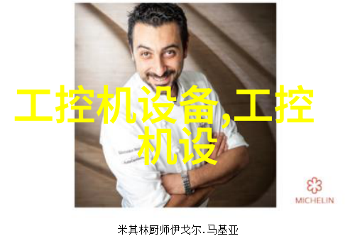 SMH 系列隧道式热风烘箱