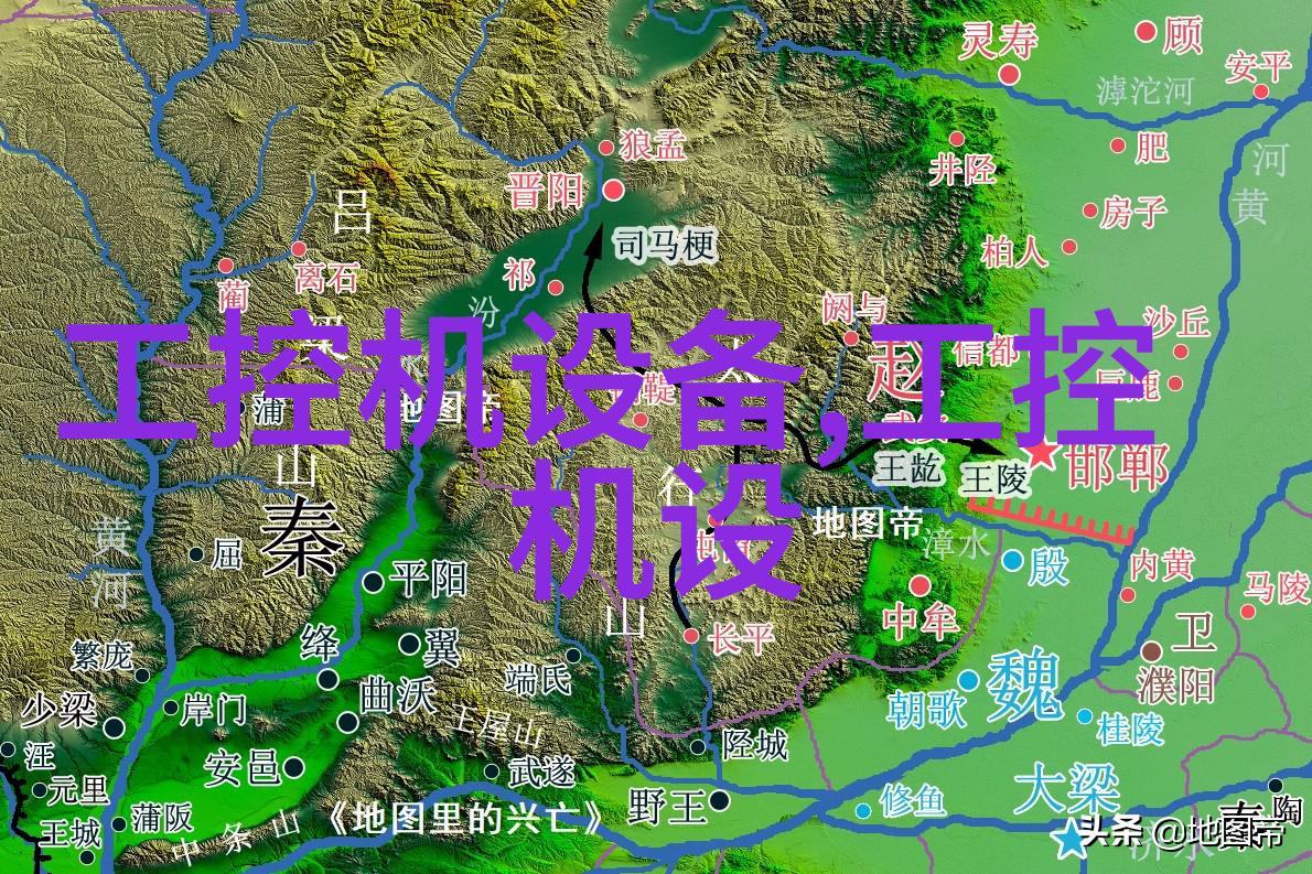 PM2.5恒温恒湿试验室