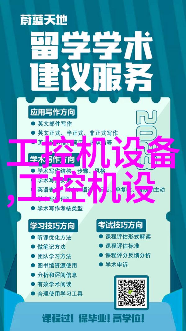 现货供应得立捷条码阅读系统QL150ID-NETSERVICET-CONNECTION