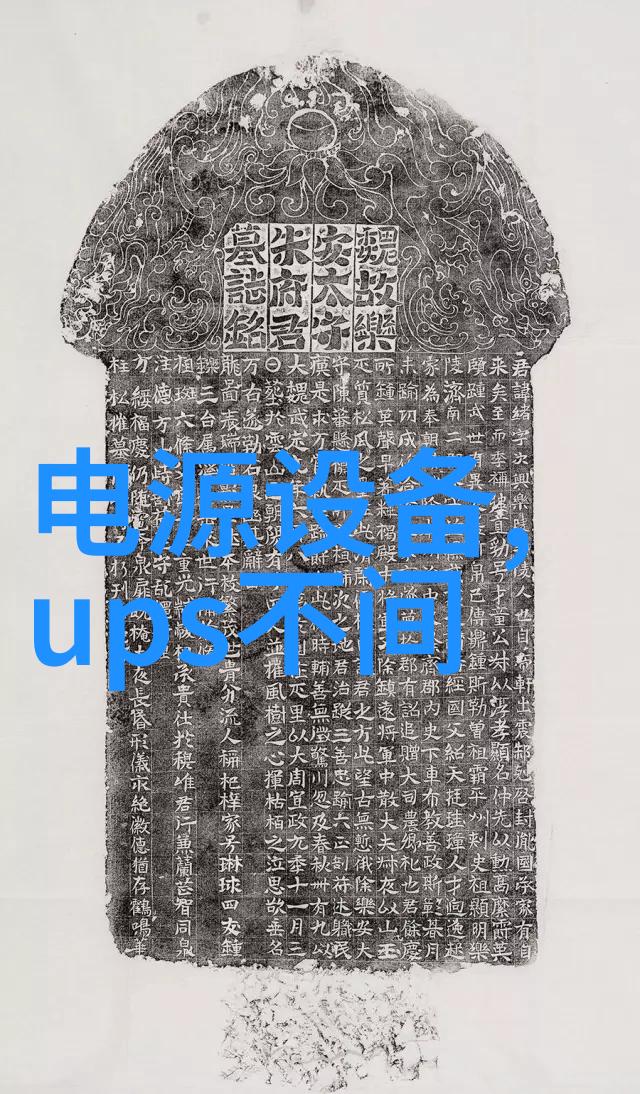OHAUS奥豪斯多参数pH  电导测定仪 ST3100MZHB停产