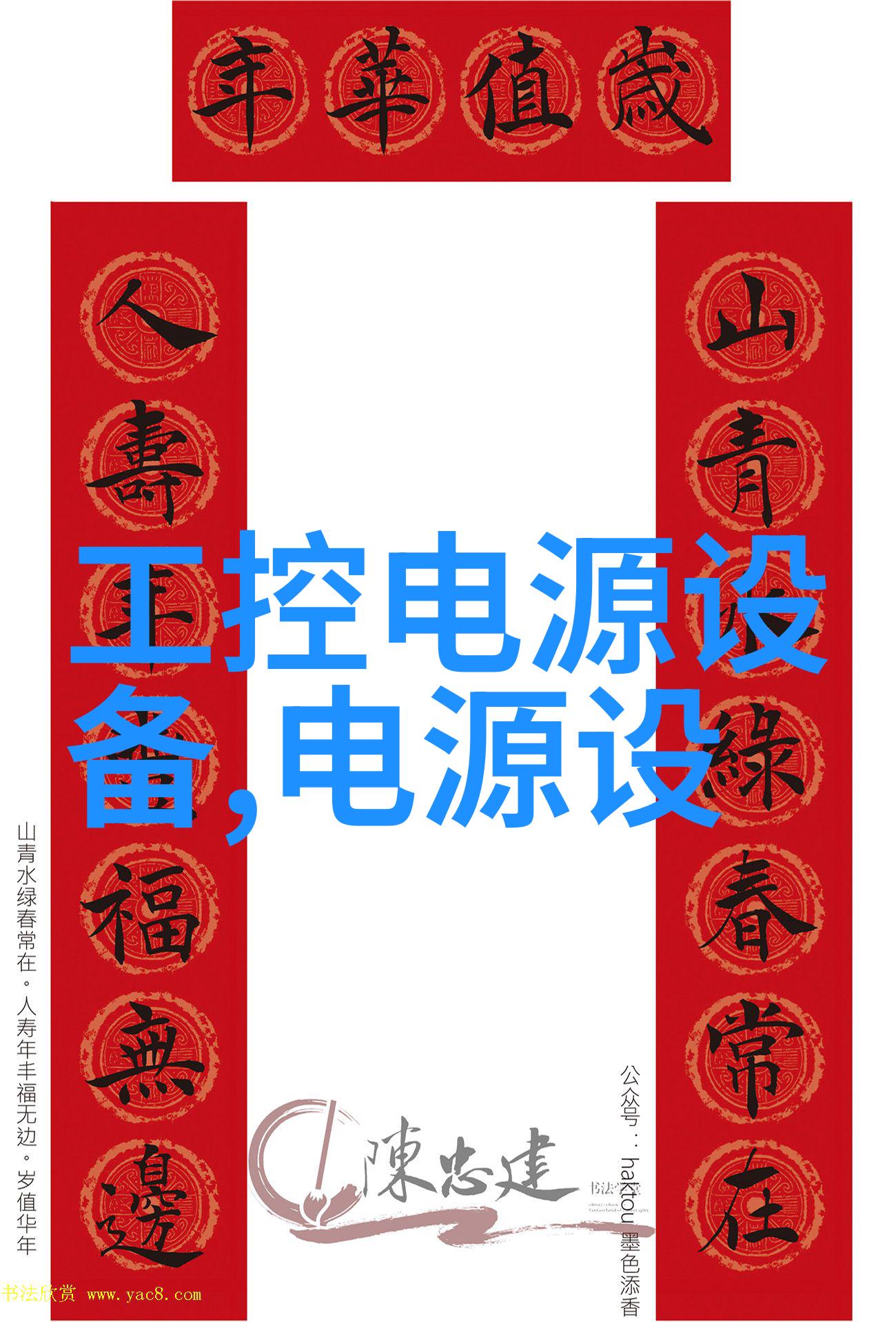 企宏张力传感器