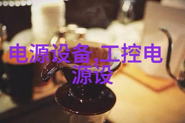 ATAGO爱拓PAL-HIKARi 2 水果无损糖度计葡萄