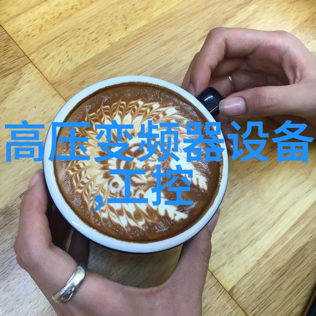 烟台冰轮全套制冷设备170系列活塞式压缩机