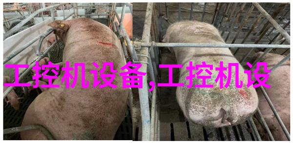 GQBL105型管式分离机(GQBL105型)