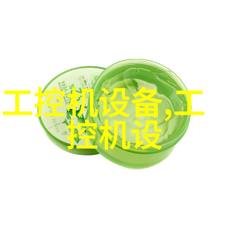 双吸泵(CXSU型轴开式)