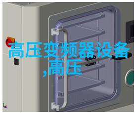 密度天平-HY6002CM