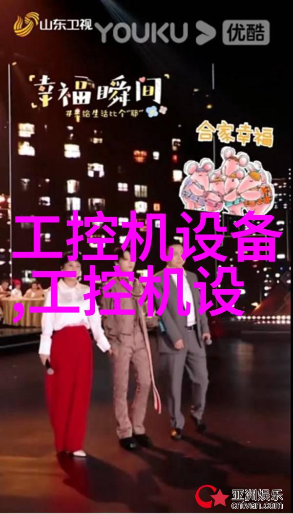 横压板设备厂家泊头前进机械