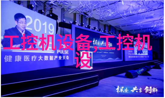 卧式高温恒温槽